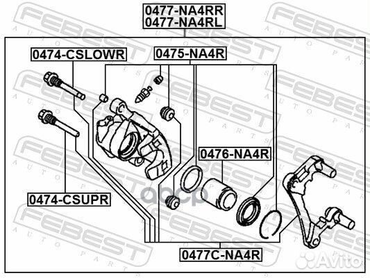 Поршень суппорта тормозного заднего (toyota camry