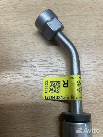 Трубка топливная 12664331