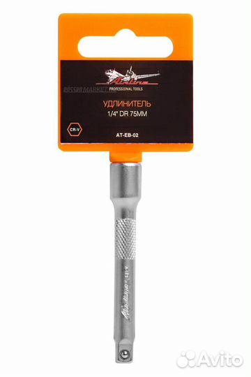 Airline AT-EB-02 Удлинитель 1/4 DR 75мм