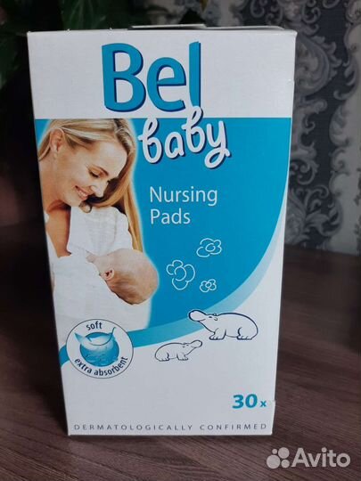 Прокладки для груди + послеродовые трусики