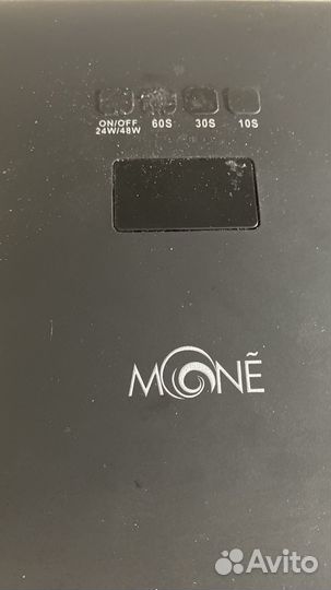 Лампа для маникюра