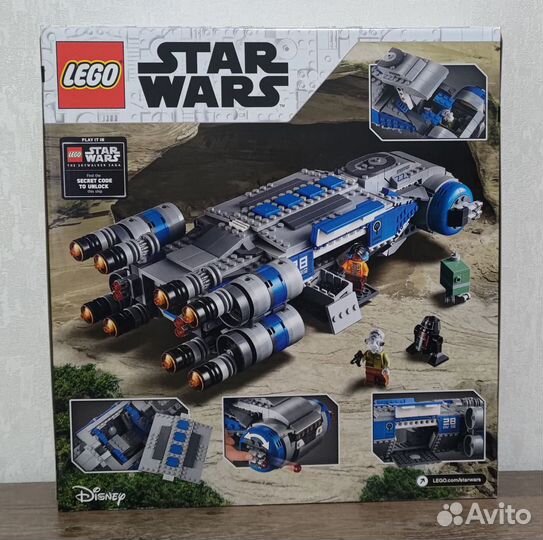 Lego Star Wars 75293 Транспорт сопротивления I-TS