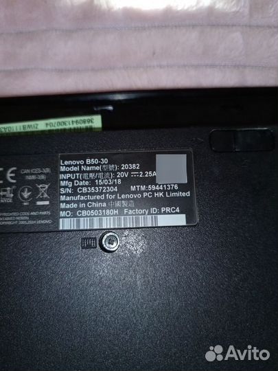 Ноутбук lenovo b50 30