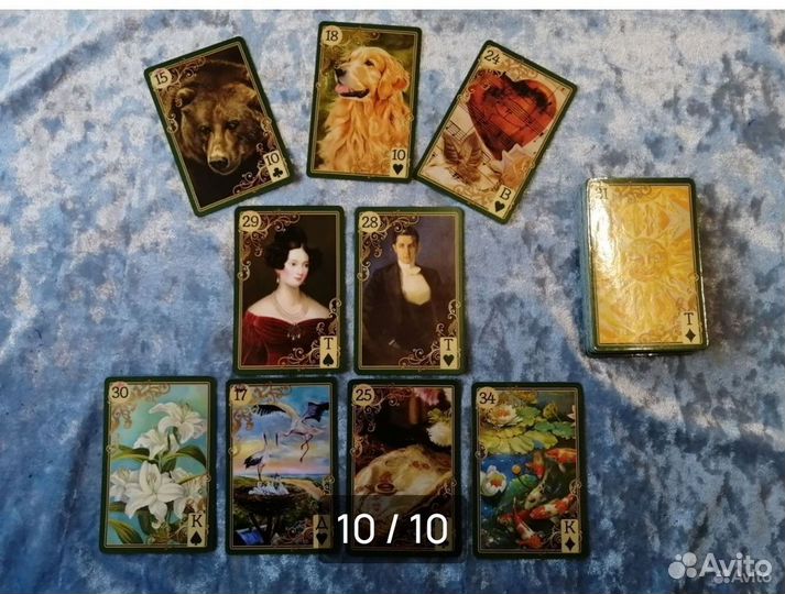 Гадание и обучение на картах Таро