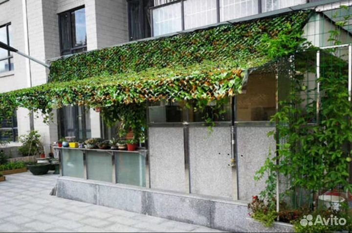 Сетка маскировочная