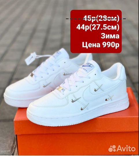 Распродаю мужскую новую обувь