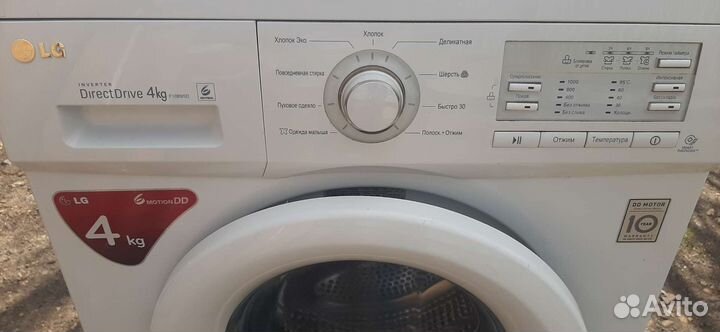 Стиральная машина lg direct drive 4 кг