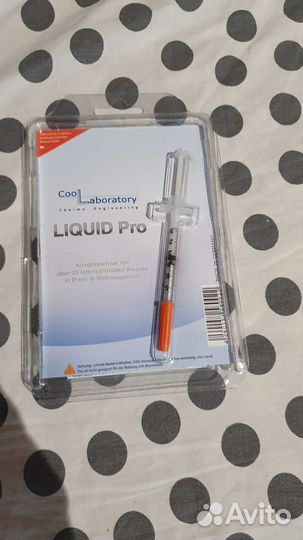 Система охлаждения