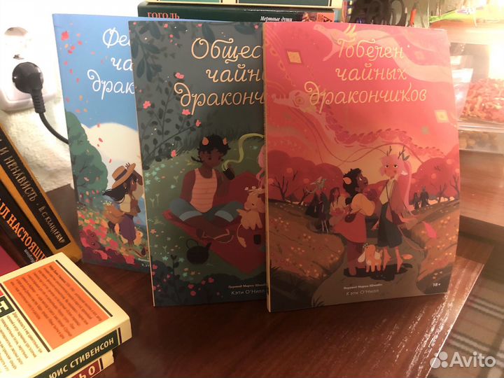 Книги разные