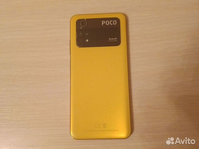 Xiaomi Poco M4 Pro, 6/128 ГБ объявление продам