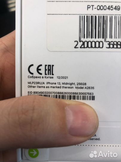 Новый Смартфон Apple iPhone 13 256Gb Midnight
