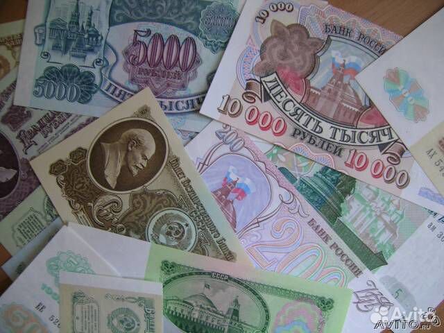 Продажа банкнот СССР Россия UNC пресс