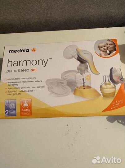 Молокоотсос ручной