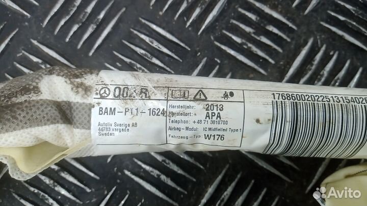 Шторка безопасности mercedes benz A-class W176 201