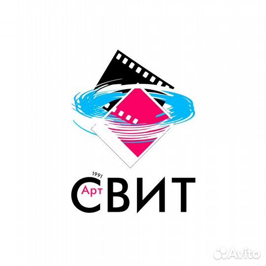 Продавец фотосалона