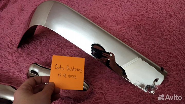 Бампер газ 21 (1 серия)