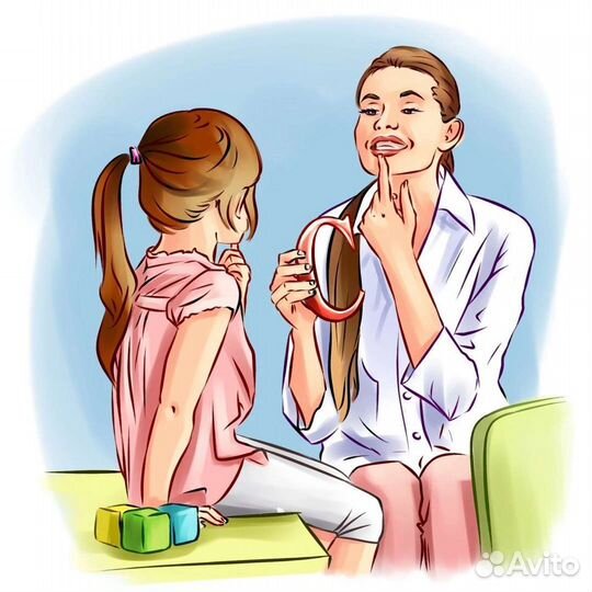 Услуги логопеда