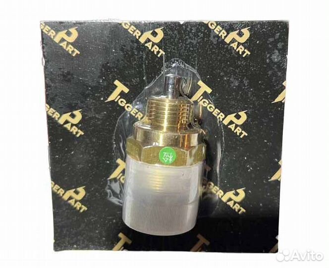 Датчик включения переднего моста повыш./пониж.рк Z