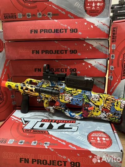 Орбизный автомат P90 мощный