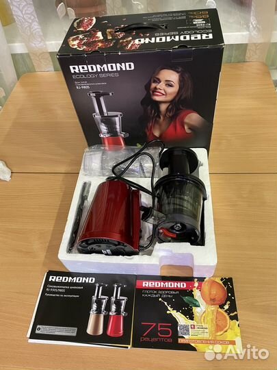 Соковыжималка шнековая Redmond RJ-980S