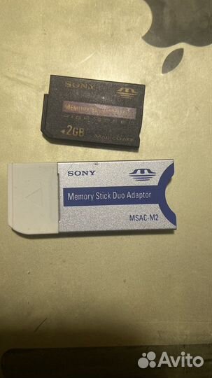 Набор для PSP