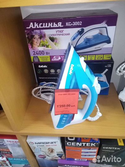 Утюг Василиса ва-2005 новый