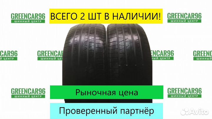 Pirelli Scorpion Verde All Season 255/60 R18