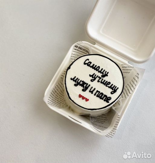 Бенто торты на заказ