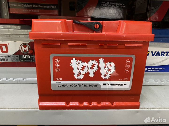 Аккумулятор Topla на Гранту на зиму