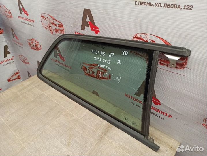 Стекло кузова боковое заднее правое Audi A3 купе