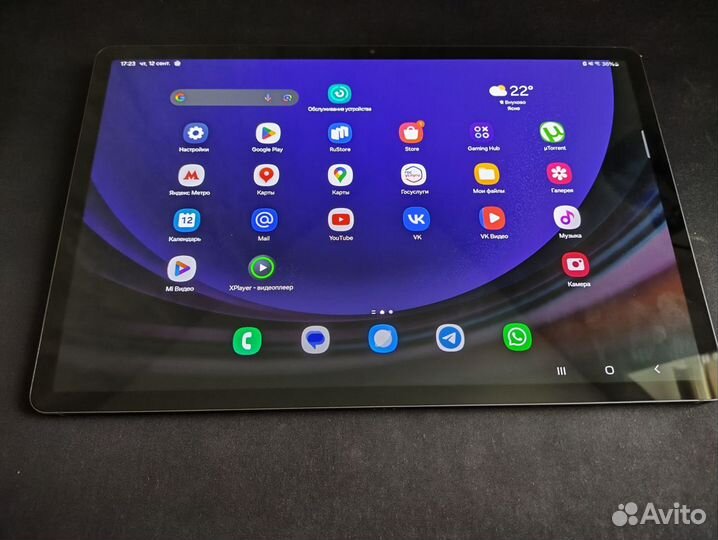 Samsung galaxy tab s9 plus 256gb wi fi