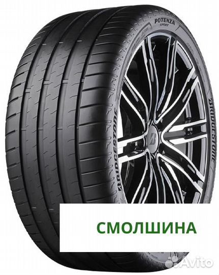 Bridgestone Potenza Sport 265/40 R18