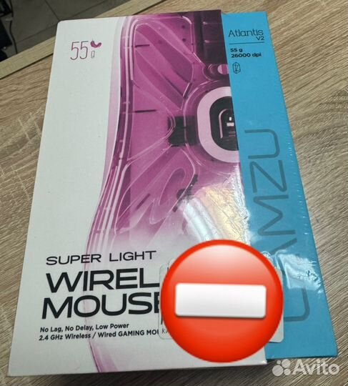 Мышь Lamzu atlantis v2 bk mcu 1k