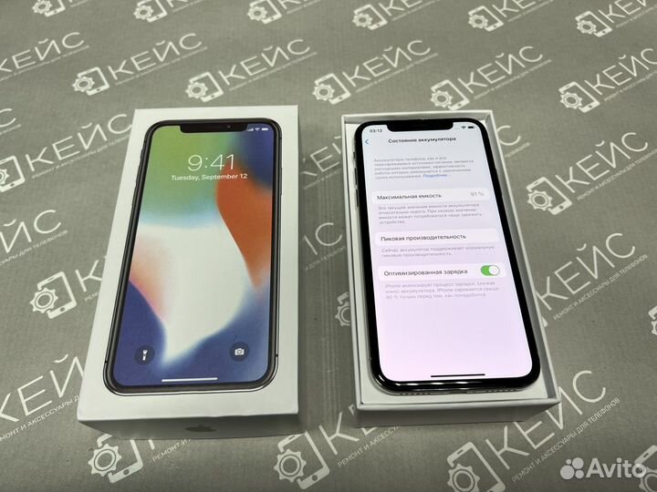 iPhone X White 256Gb