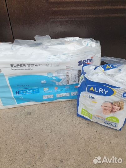 Подгузники для взрослых