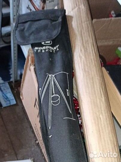 Тренога для костра