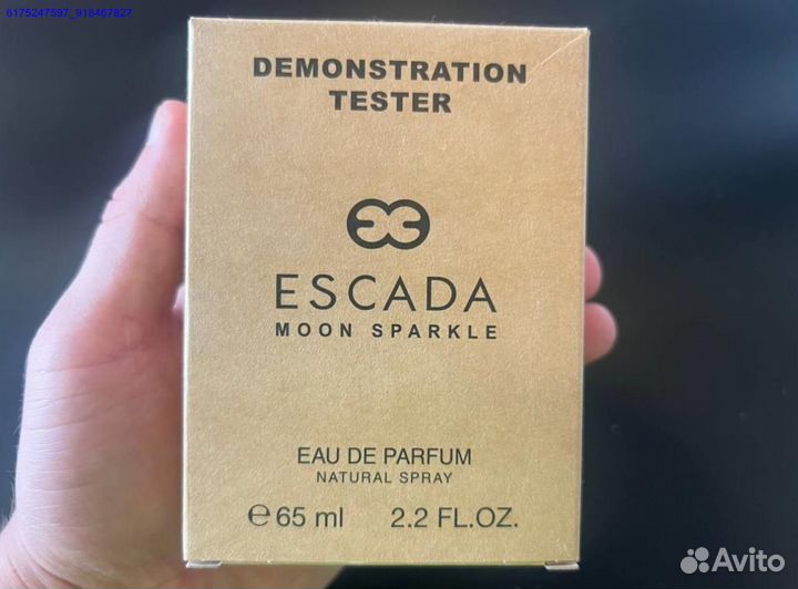 Escada moon sparkle (Арт.53900)