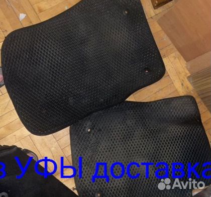 Эва Коврики 3D с бортами для авто