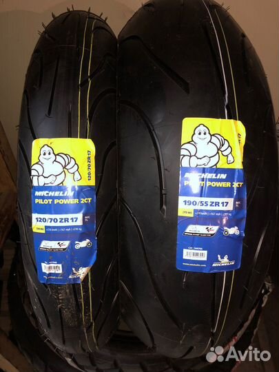 190/55ZR17 + 120/70ZR17 michelin pilot power 2CT