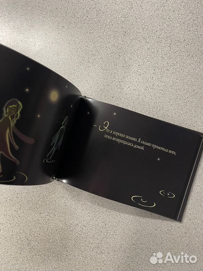 Оводов. Контрасты. 2009