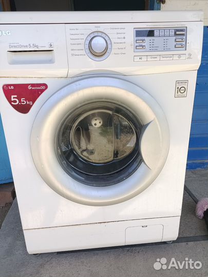 Стиральная машина