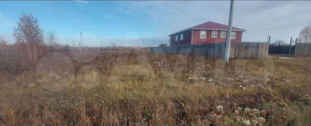 Участок 8 сот. (ИЖС)