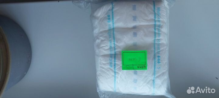 Пеленки впитывающие, трусы-подгузники, прокладки