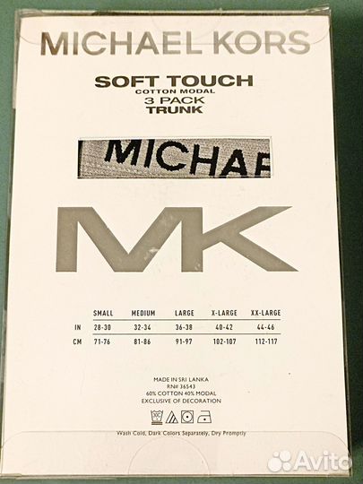 Трусы мужские Michаel Kors