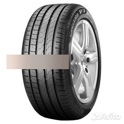 Pirelli Cinturato P7 255/45 R18 99W