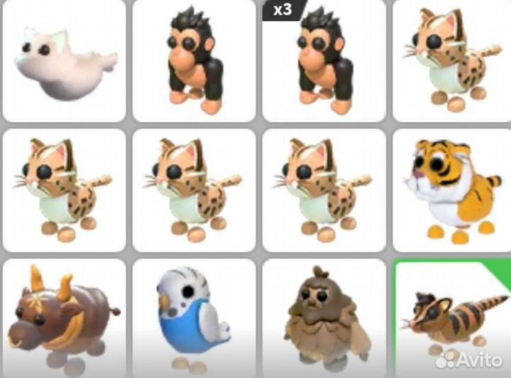 Петы в адопт ми