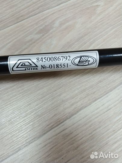 Стабилизатор Лада веста Н.О