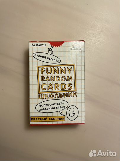 Настольная игра Funny random cards
