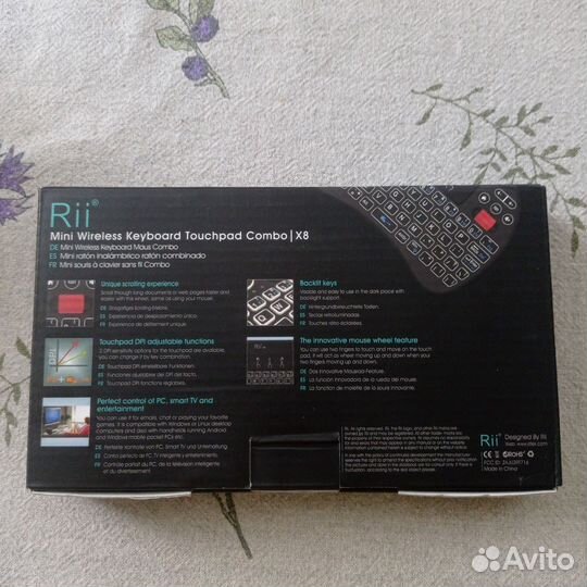 Мини-клавиатура беспроводная Rii новая