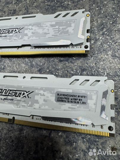 DDR4 Crucial Ballistix 32GB 3200Mhz CL16 (16+16)